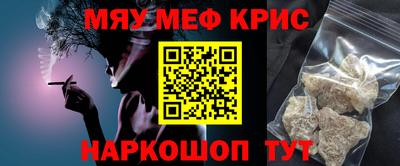 индика Ликино-Дулёво