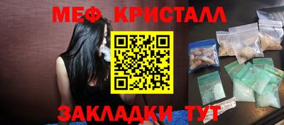 индика Ликино-Дулёво