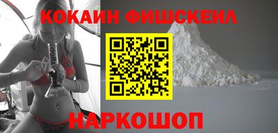 индика Ликино-Дулёво