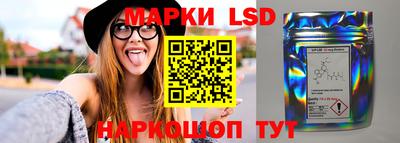 МДМА Лесосибирск