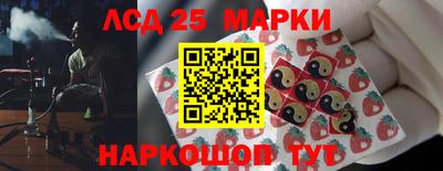 МДМА Лесосибирск