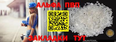 индика Ликино-Дулёво