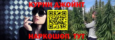 МДМА Лесосибирск