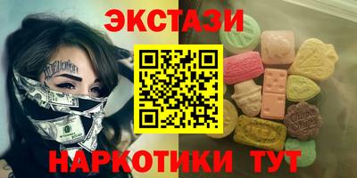 индика Ликино-Дулёво
