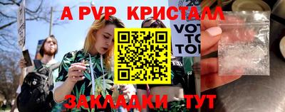 МДМА Лесосибирск