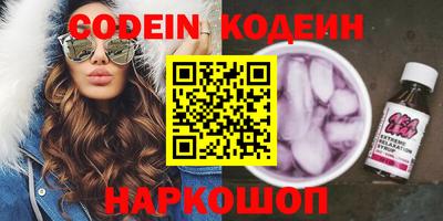 индика Ликино-Дулёво