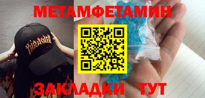 индика Ликино-Дулёво