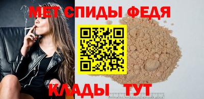 МДМА Лесосибирск