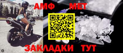 индика Ликино-Дулёво
