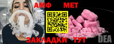 индика Ликино-Дулёво