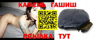 индика Ликино-Дулёво