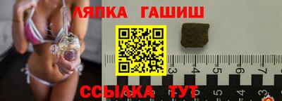 МДМА Лесосибирск