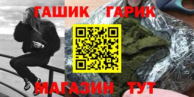 МДМА Лесосибирск