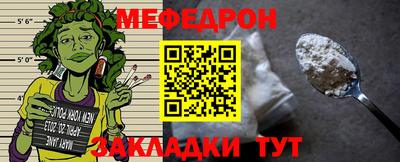 индика Ликино-Дулёво
