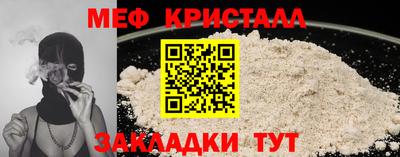 индика Ликино-Дулёво