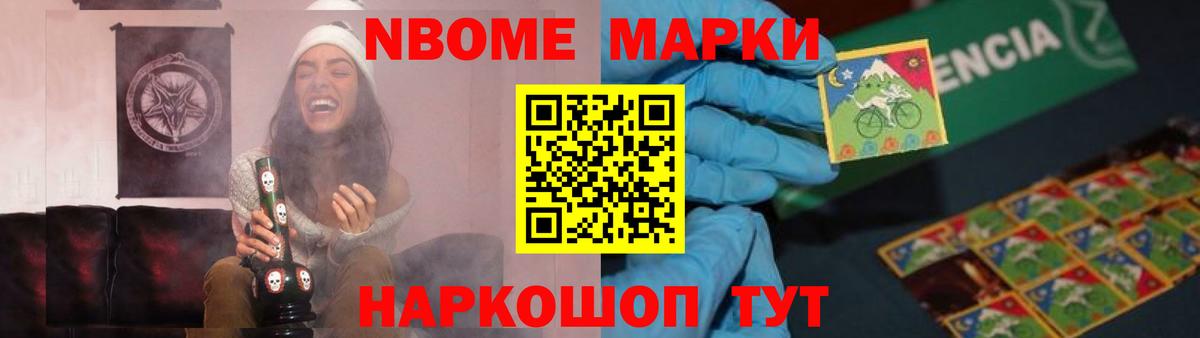Лсд 25 экстази ecstasy Гуково